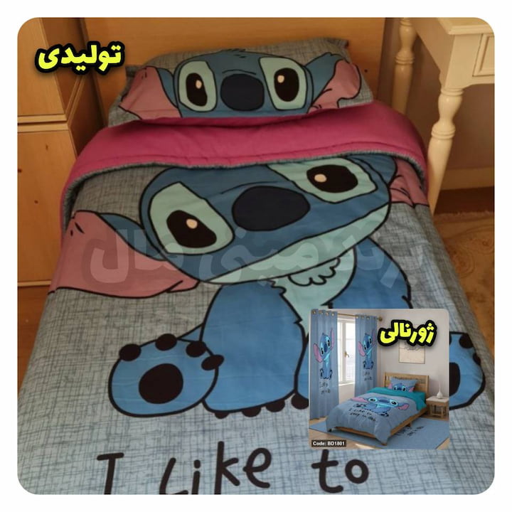 روتختی استیچ کد BD1801 - تصویر 2