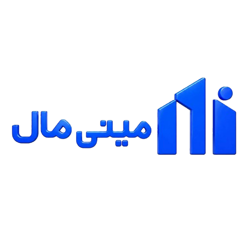 کالای خواب مینی مال