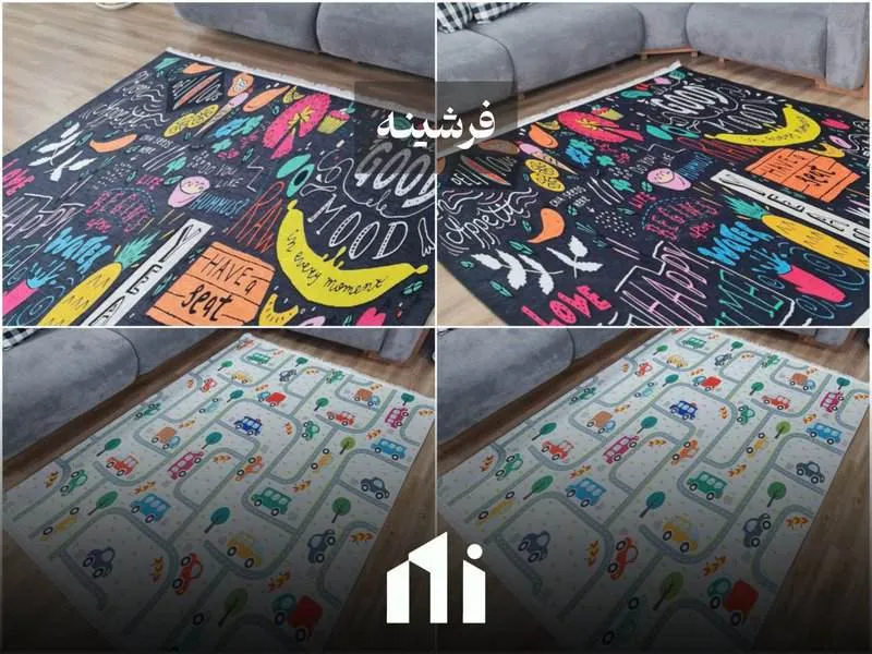 تفاوت در مقاومت فرش با فرشینه
