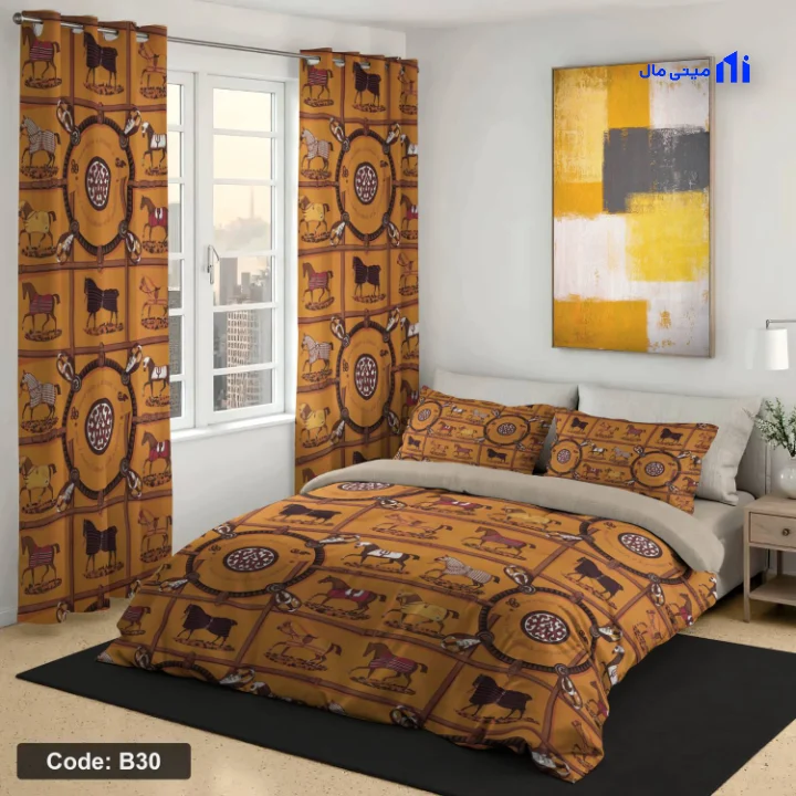 روتختی اسپرت هرمس
