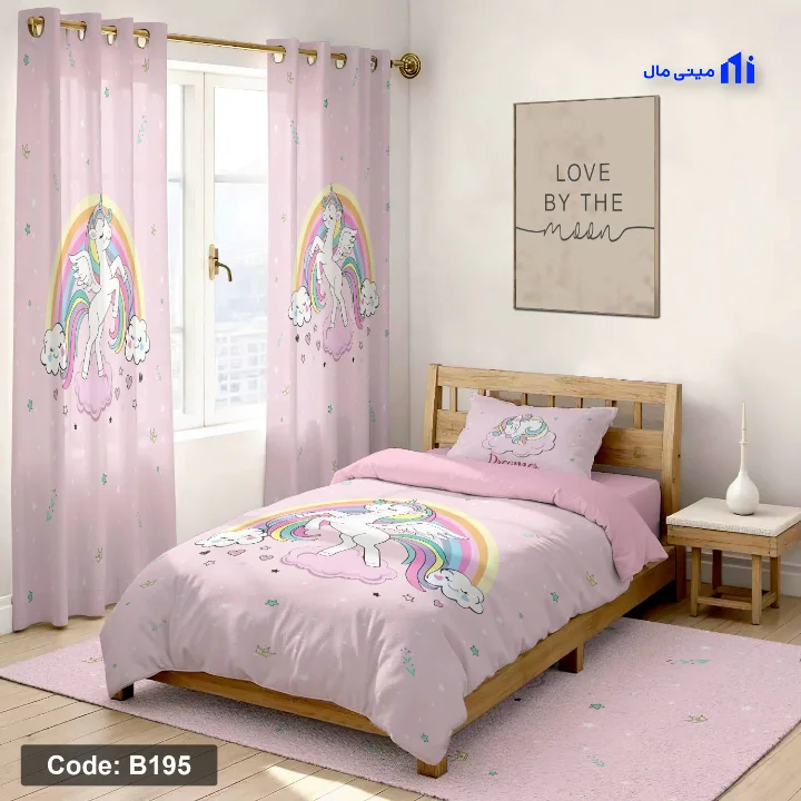 روتختی یونیکورن و ابر رنگین کمان
