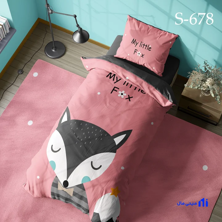 روتختی بچه روباه s678