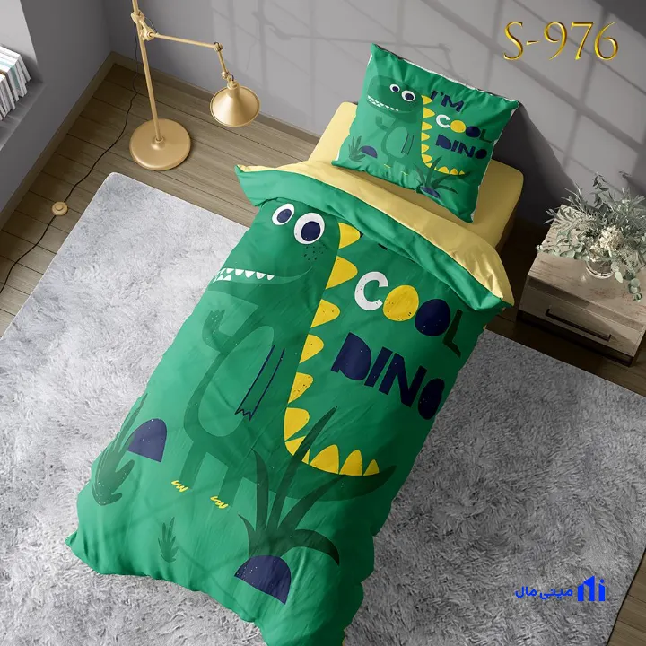 روتختی دایناسور سبز s976
