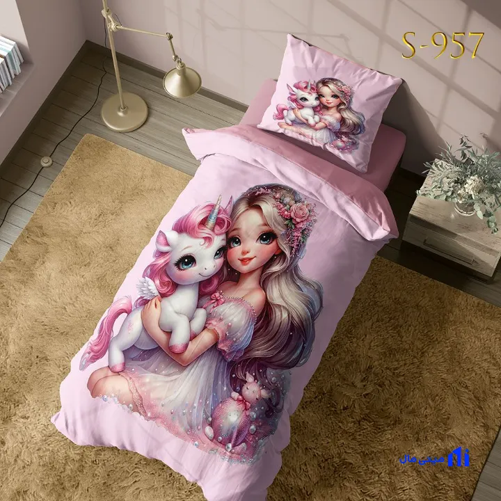روتختی پرنسس و یونیکورن s957