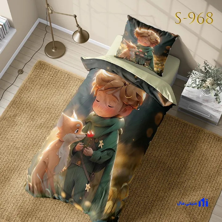 روتختی پسر بچه و روباه s968