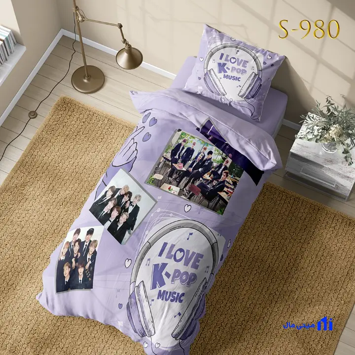 روتختی گروه موسیقی بی تی اس s980