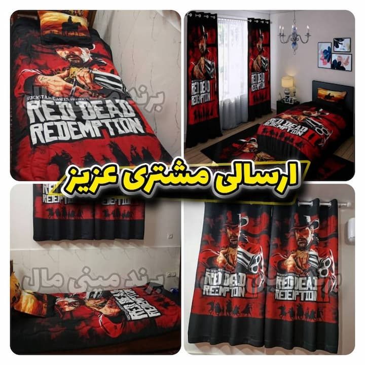 خرید ست روتختی و پرده از برند مینی مال