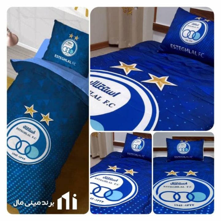 روتختی استقلال