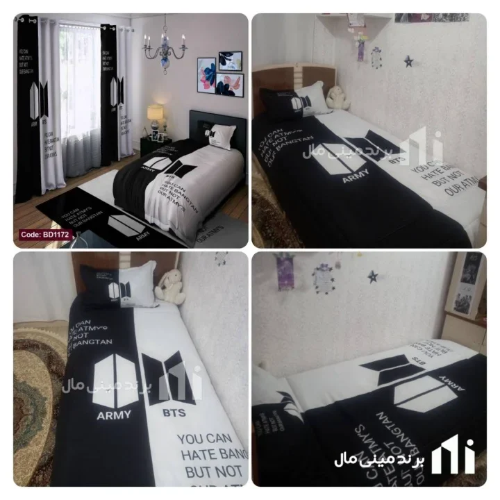 روتختی بی تی اس