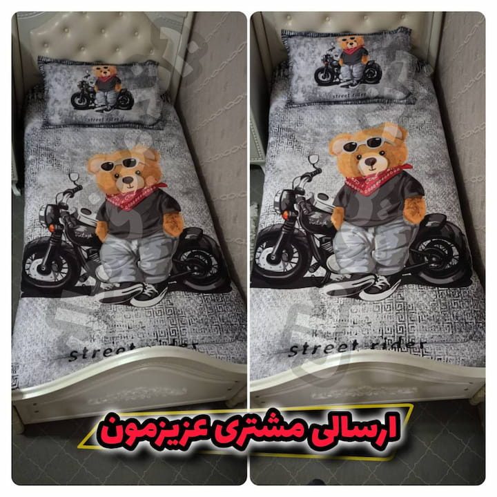 روتختی تدی برند مینی مال