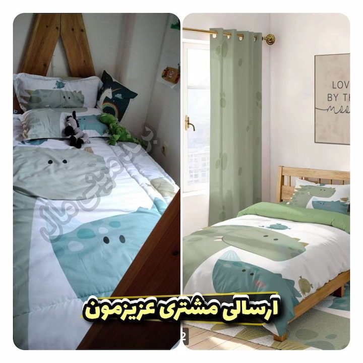 روتختی دایناسور