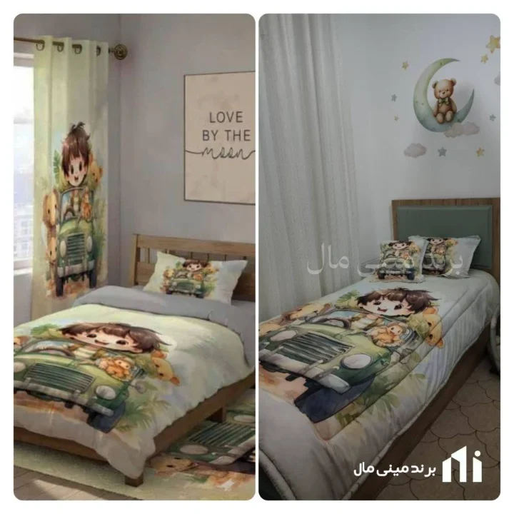 روتختی پینترستی پسرانه